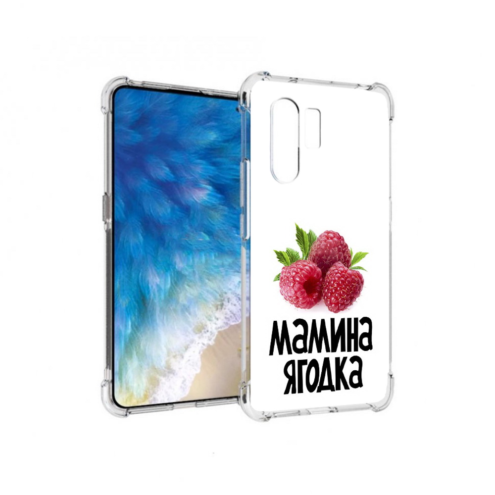 

Чехол MyPads Tocco для Vivo X30 мамина ягодка (PT142331.408.456), Прозрачный, Tocco
