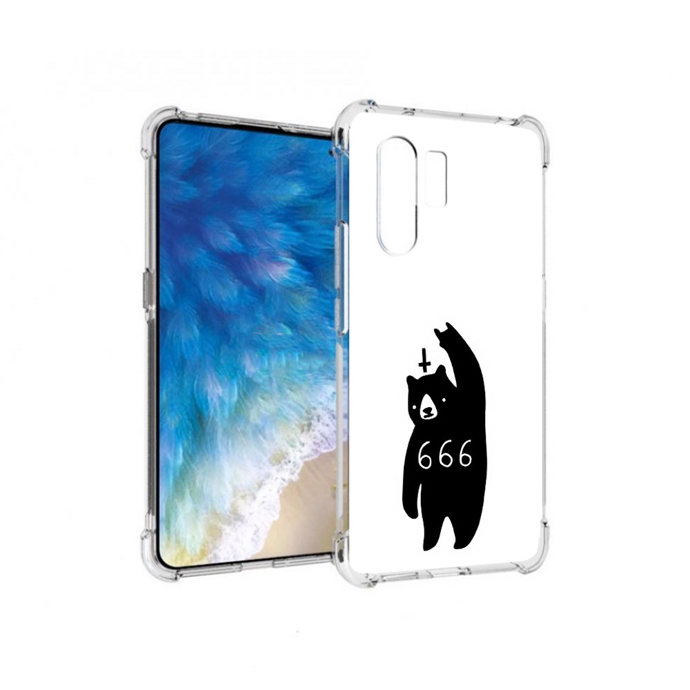 

Чехол MyPads Tocco для Vivo X30 медведь 666 (PT142331.408.462), Прозрачный, Tocco