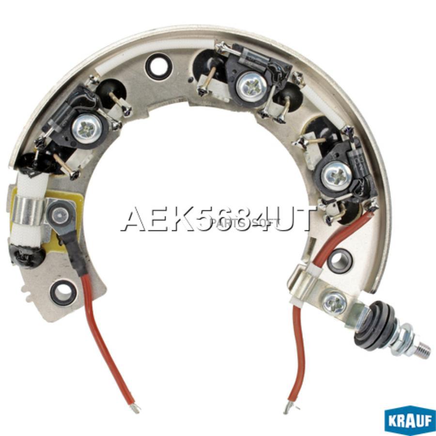 

Диодный мост генератора Krauf aek5684ut