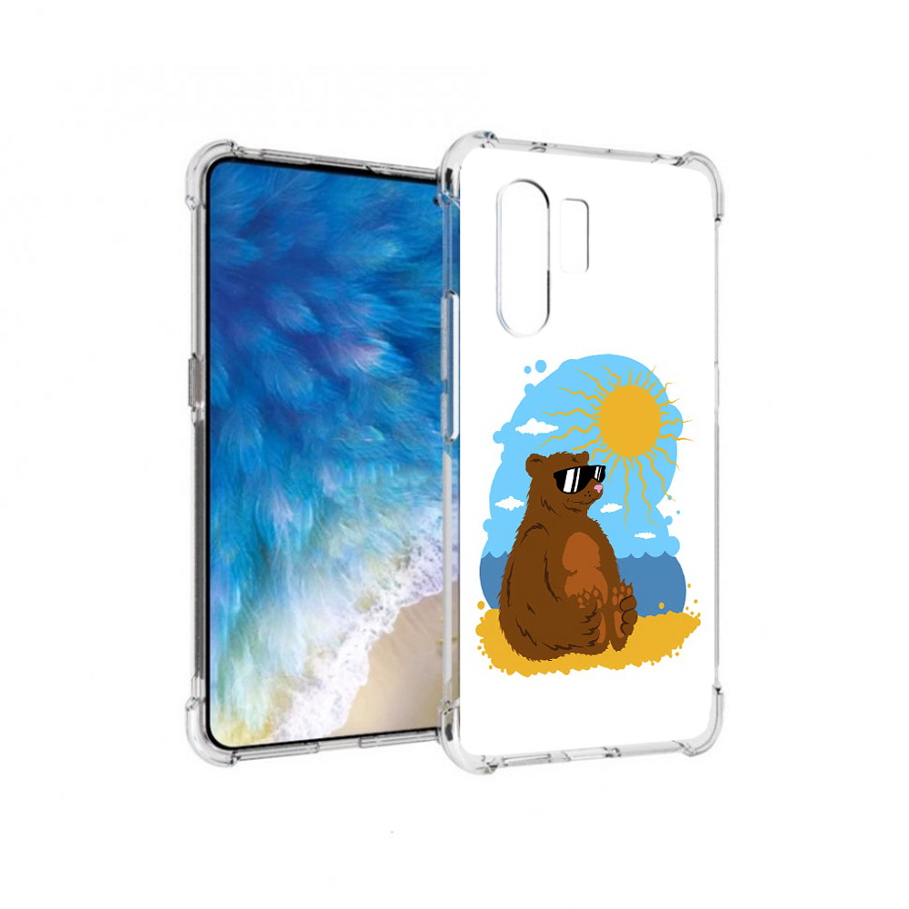 

Чехол MyPads Tocco для Vivo X30 медведь на чиле (PT142331.408.468), Прозрачный, Tocco