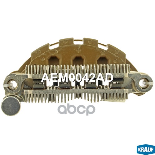 

Диодный мост генератора Krauf aem0042ad