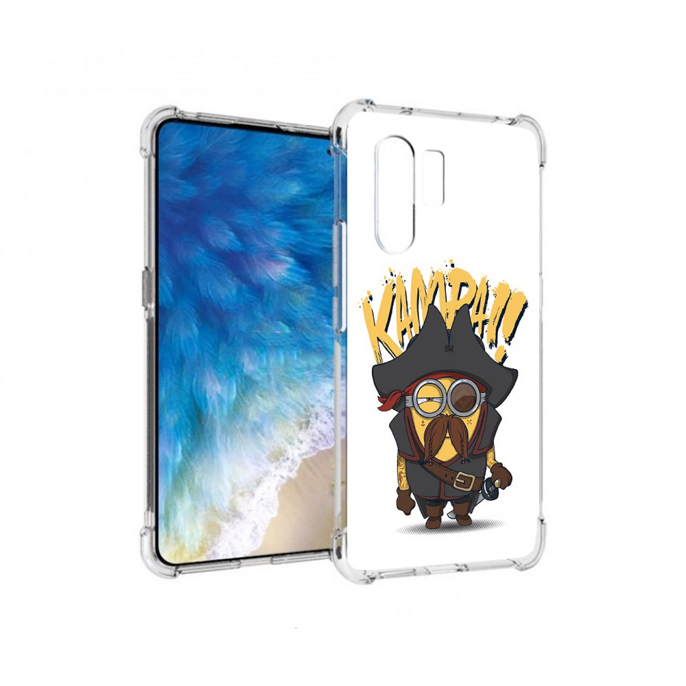 

Чехол MyPads Tocco для Vivo X30 миньон пират (PT142331.408.476), Прозрачный, Tocco