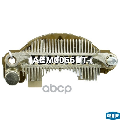 

Диодный мост генератора Krauf aem0066ut
