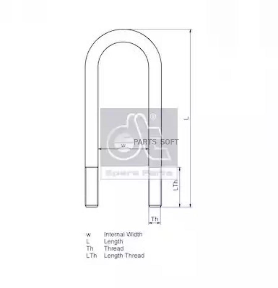 Стремянка Передней Рессоры DT Spare Parts арт. 6.11116