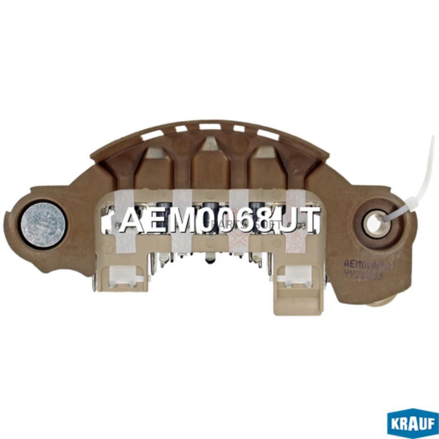 

Диодный мост генератора Krauf aem0068ut
