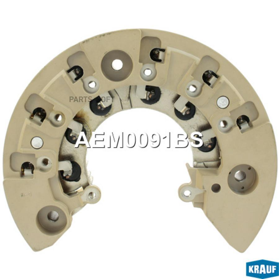 

Диодный мост генератора Krauf aem0091bs