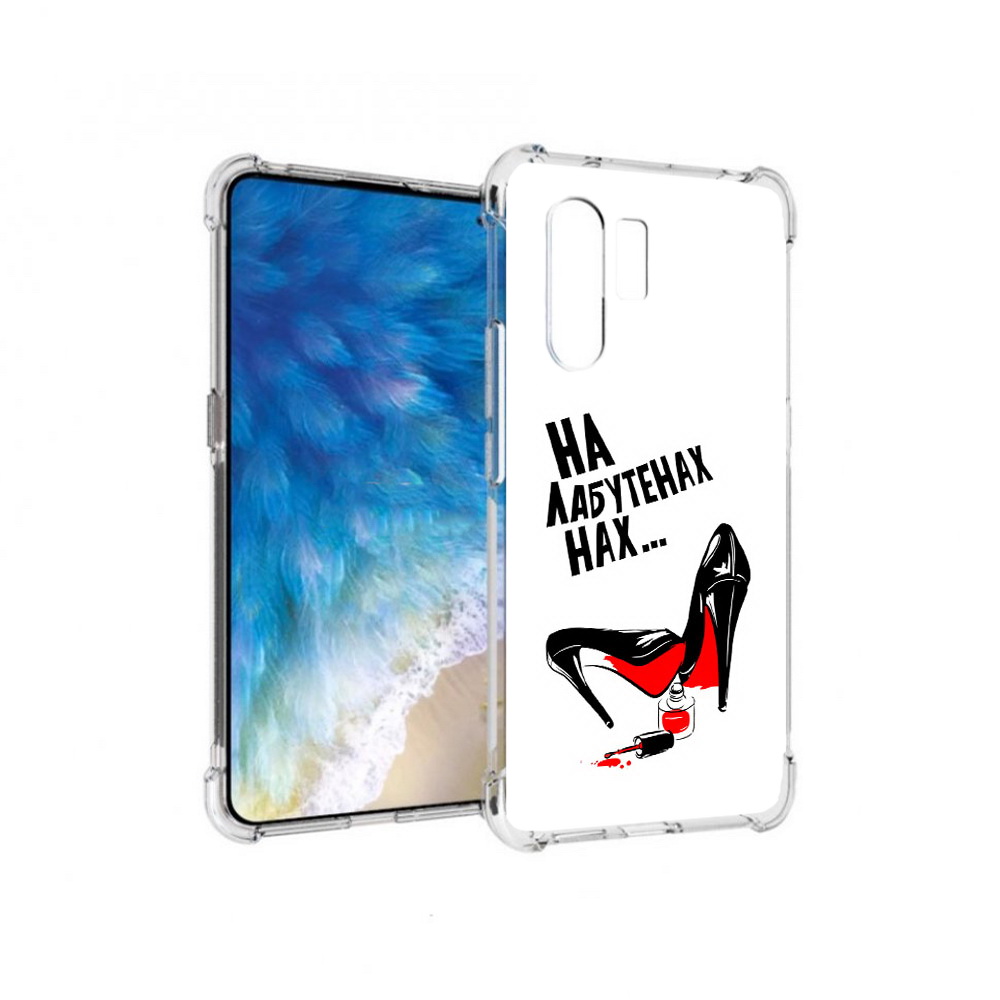 

Чехол MyPads Tocco для Vivo X30 на лабутенах (PT142331.408.493), Прозрачный, Tocco