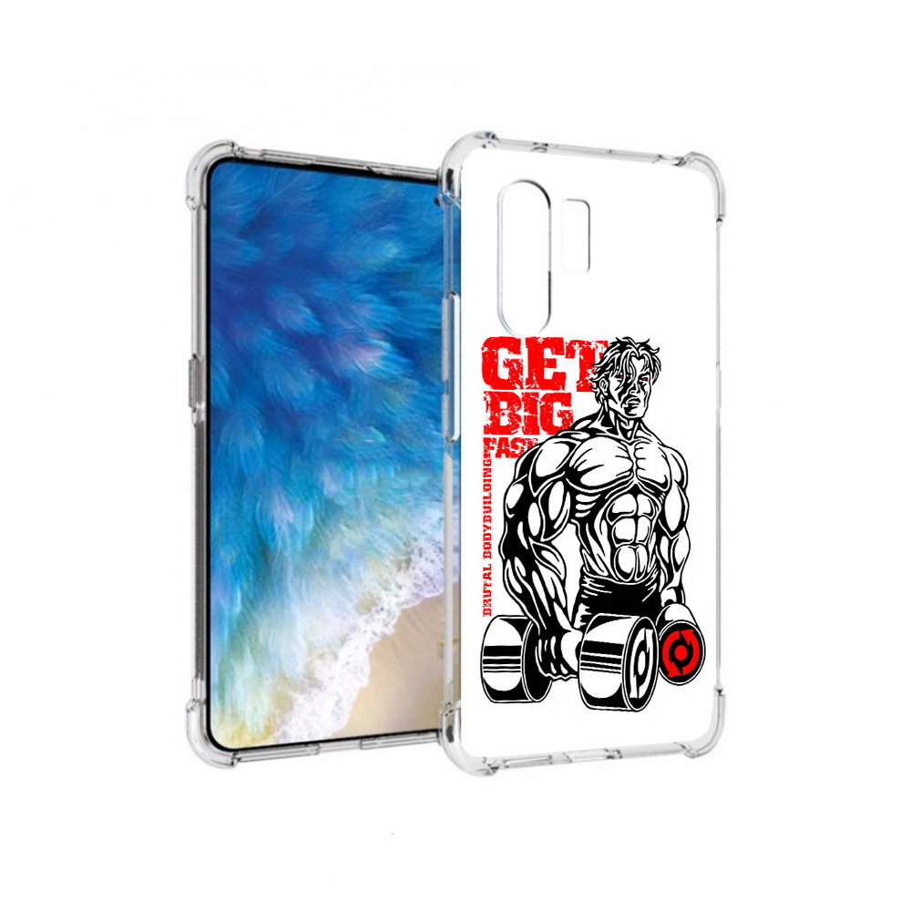 

Чехол MyPads Tocco для Vivo X30 накаченное тело (PT142331.408.495), Прозрачный, Tocco