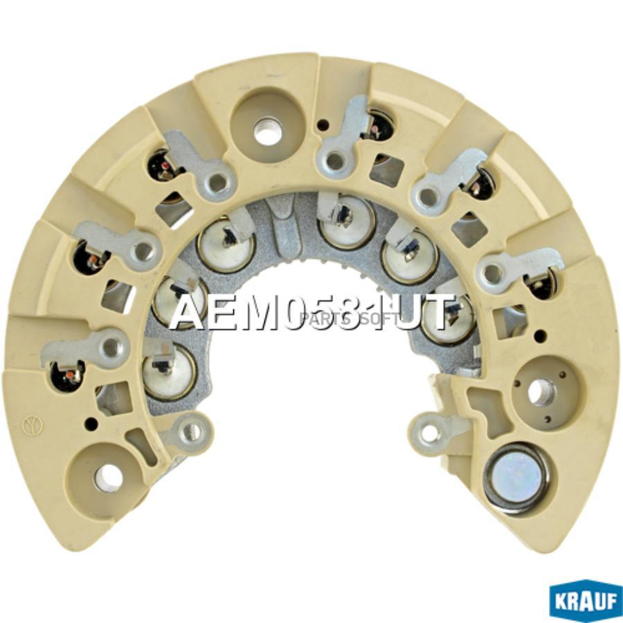 

Диодный мост генератора Krauf aem0581ut