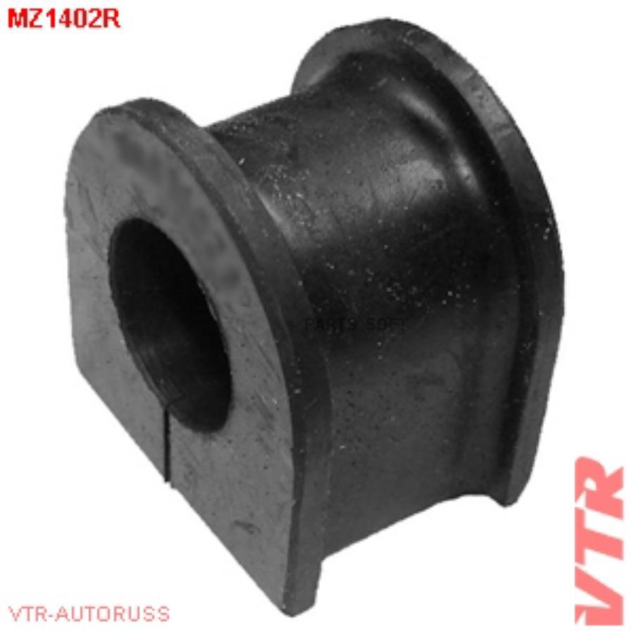 

Втулка Стабилизатора 10Шт VTR MZ1402R