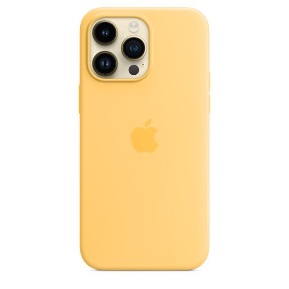 Чехол для iPhone 14 Pro Max MagSafe Silicone Case желтый