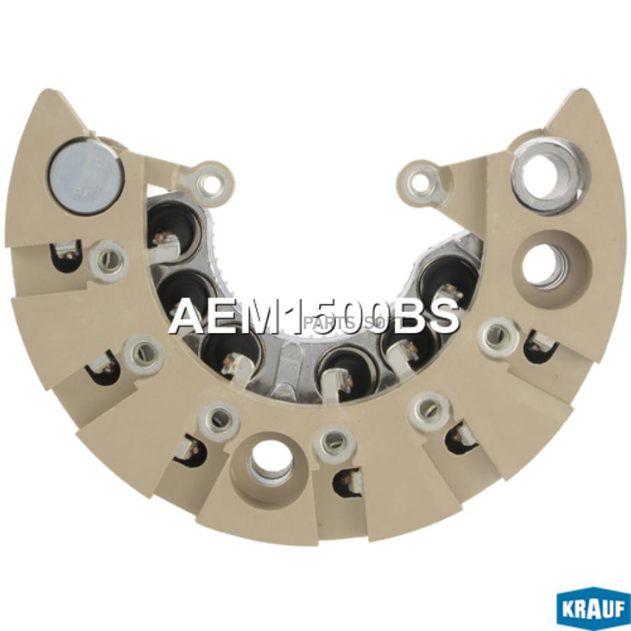 

Диодный мост генератора Krauf aem1500bs