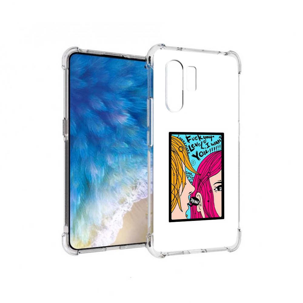 

Чехол MyPads Tocco для Vivo X30 Выпьем (PT142331.408.51), Прозрачный, Tocco