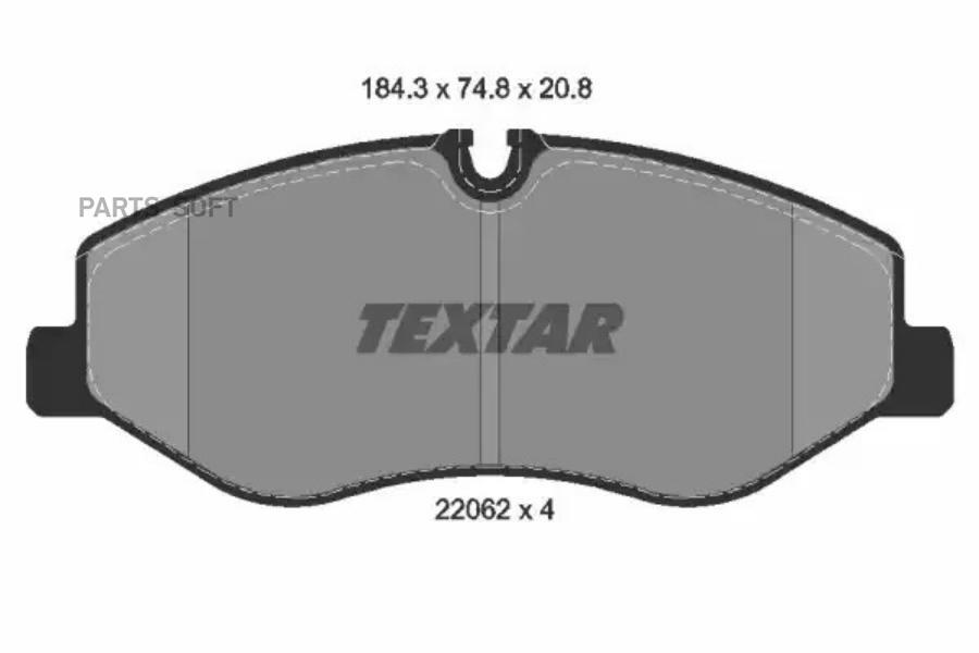 

Колодки тормозные дисковые MERCEDES-BENZ Vito W447 1.6-2.1CDi 14- с противошумной пластино