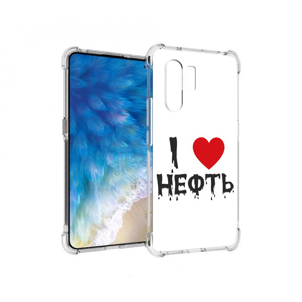 

Чехол MyPads Tocco для Vivo X30 нефть (PT142331.408.522), Прозрачный, Tocco