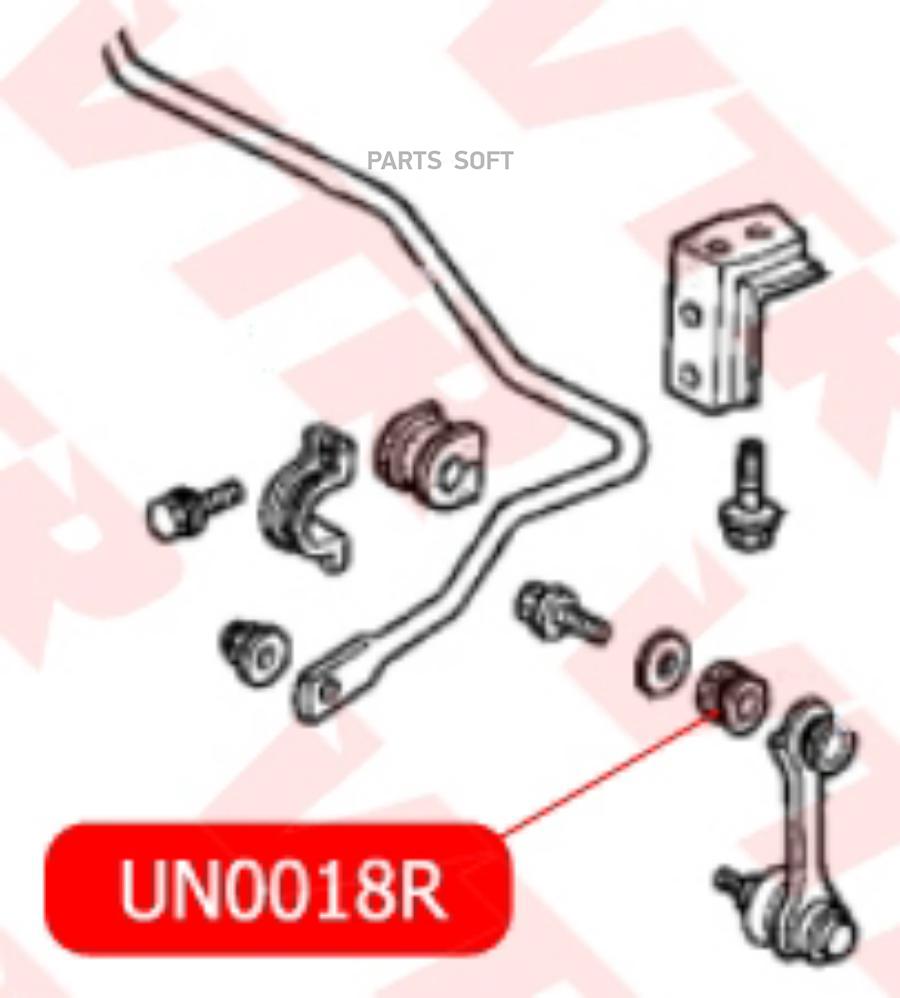 

Втулка Тяги Стабилизатора Универсальная 10Шт VTR UN0018R