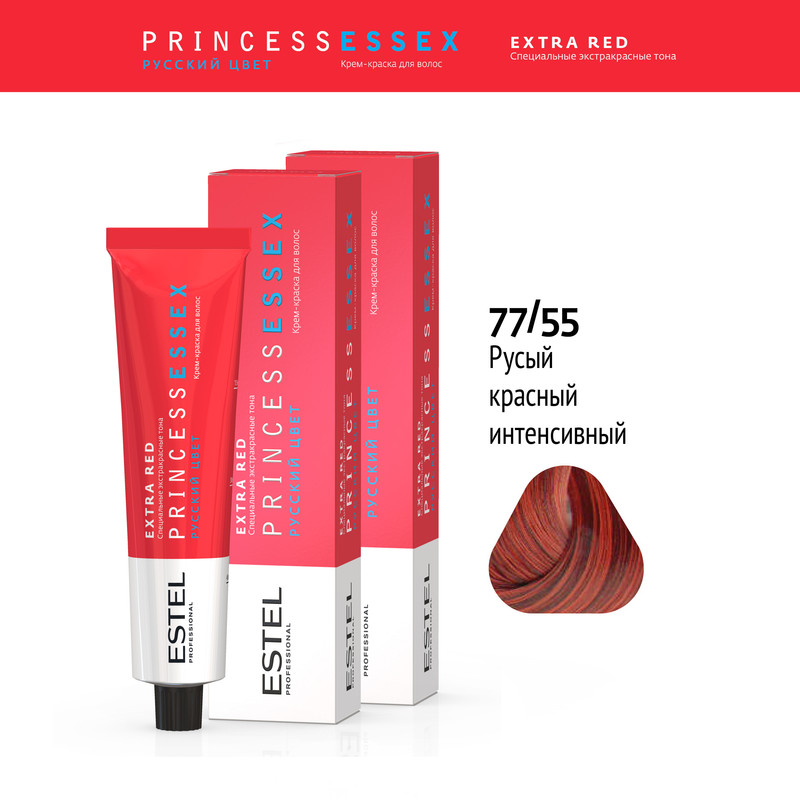 

Краска Estel Princess Essex Extra Red 77.55 Страстная Кармен 60 Мл 2 Шт, Краска для волос ESTEL PROFESSIONAL
