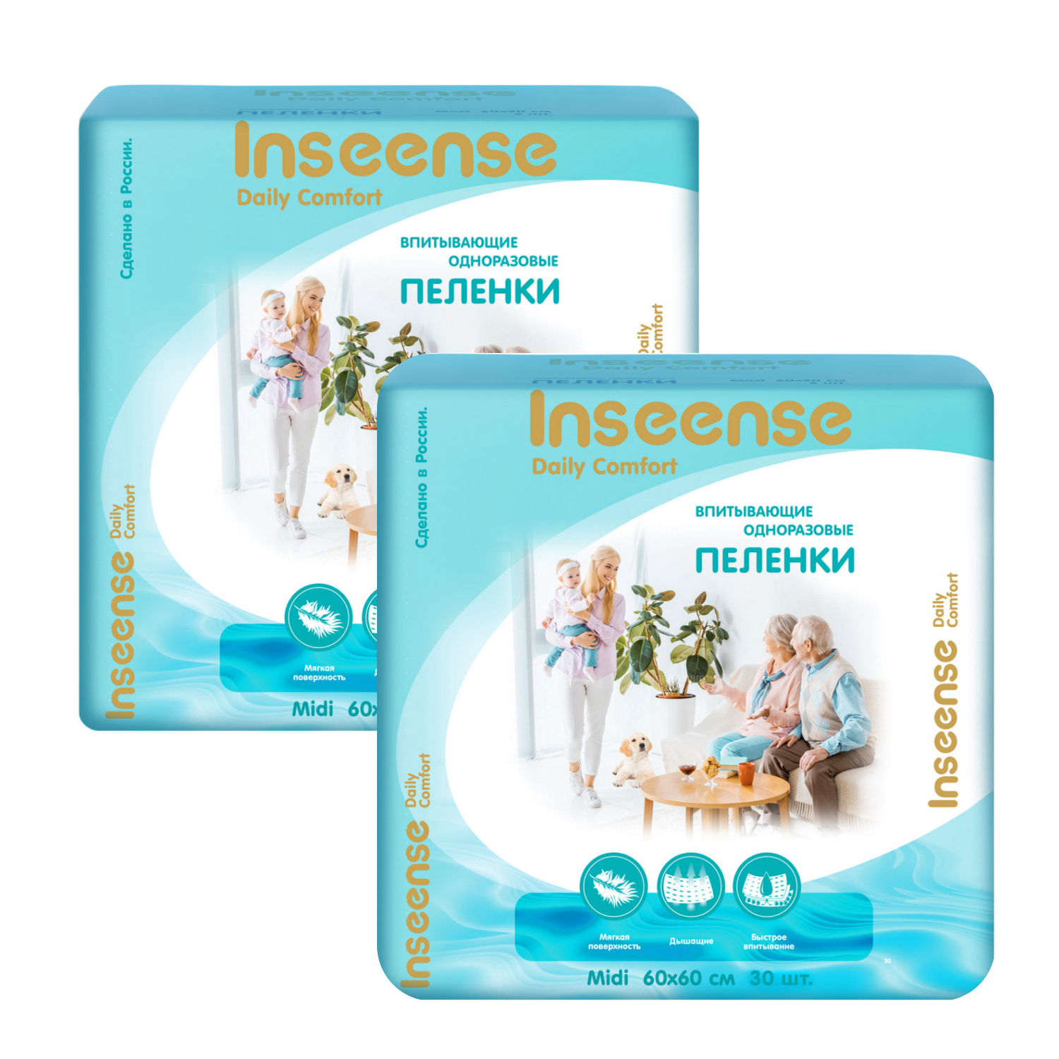 Пеленки Inseense Daily Comfort впитывающие одноразовые 60х60 30 шт 2 упаковки