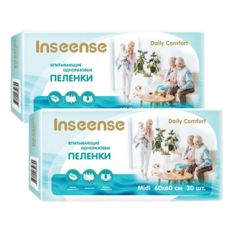 фото Пеленки inseense daily comfort впитывающие одноразовые 60х60 30 шт 2 упаковки