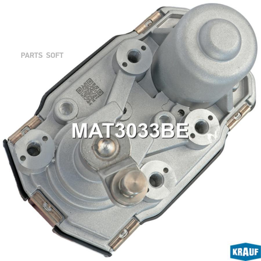 

Актуатор турбокомпрессора Krauf mat3033be