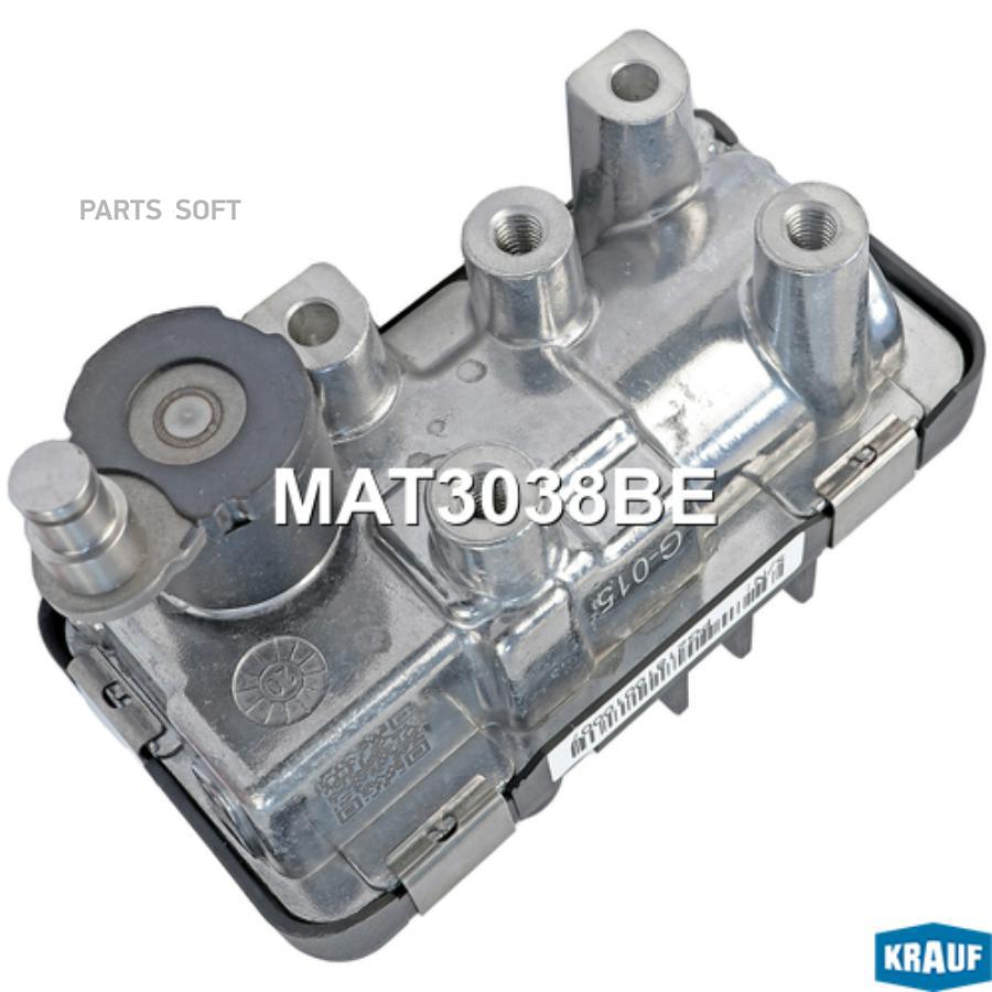 

Актуатор турбокомпрессора Krauf mat3038be