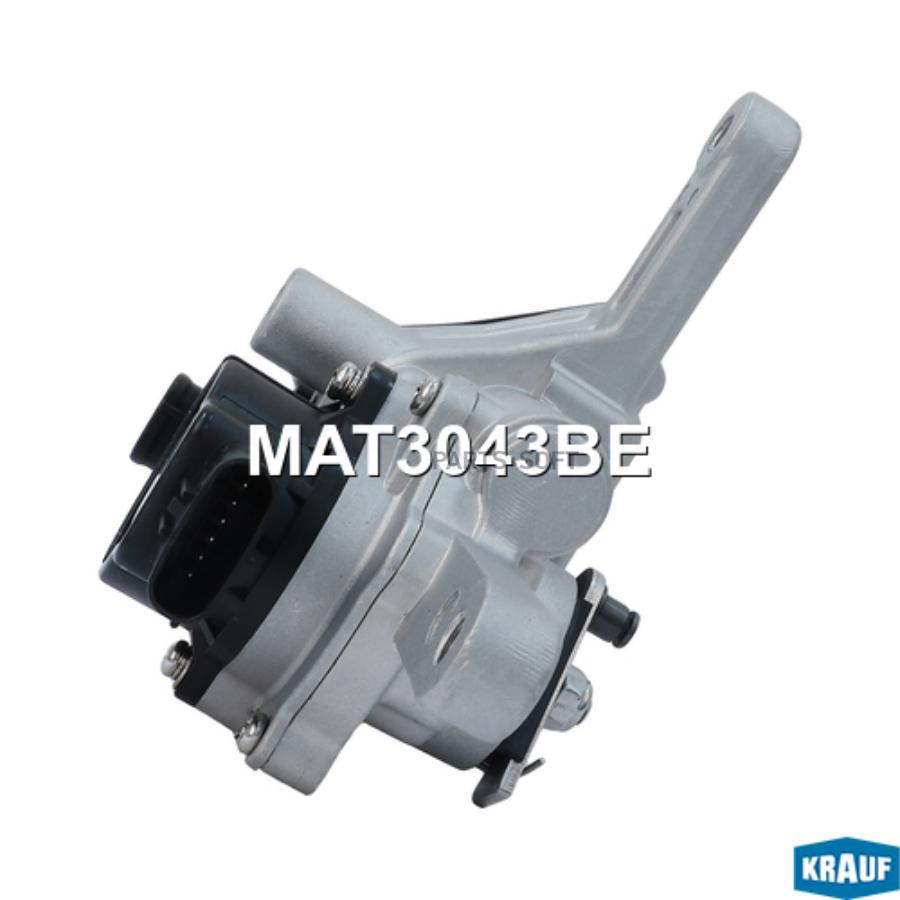 

Актуатор турбокомпрессора Krauf mat3043be