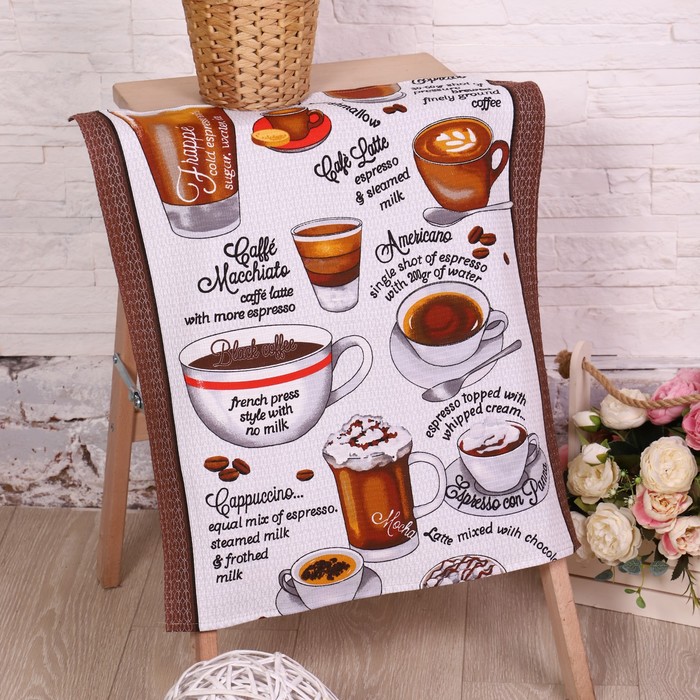 

Полотенце 50х60 см, Кофемания, вафля, 170 гр/м2, хлопок 100%, Домовита: Coffee