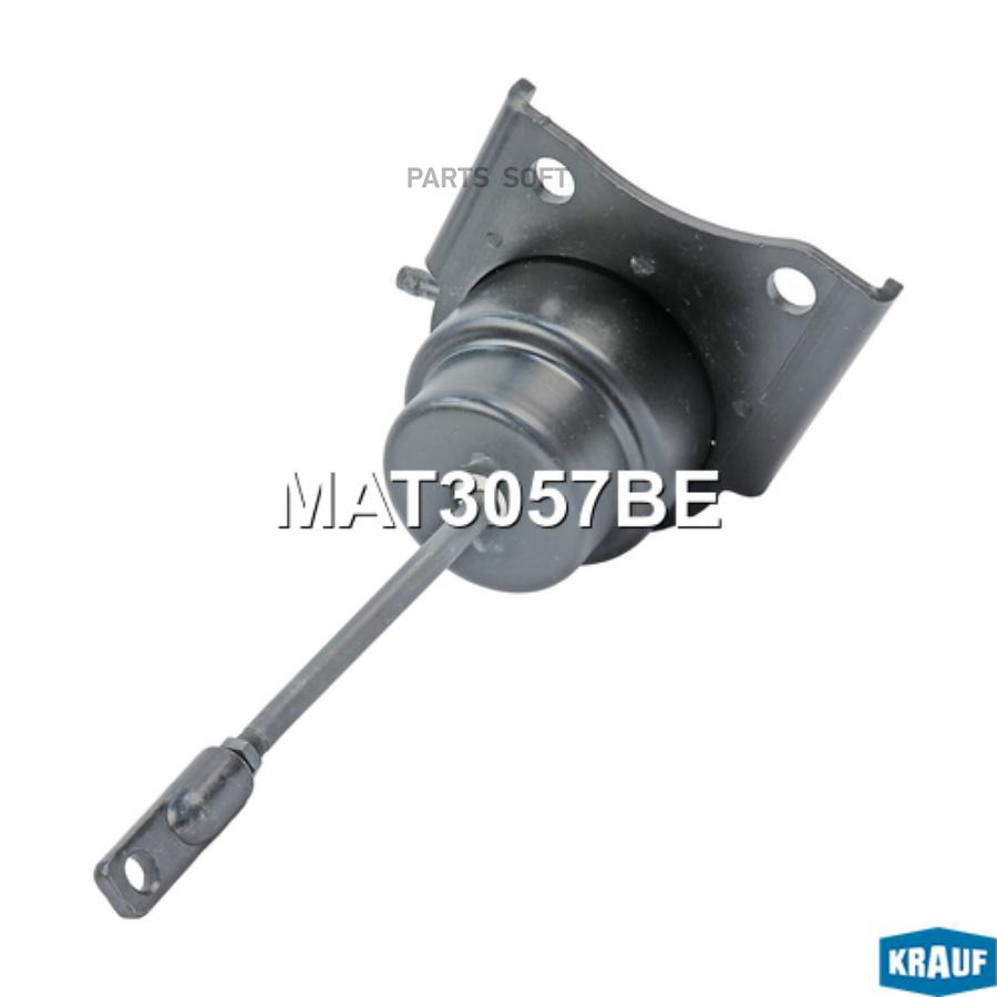 

Актуатор Турбокомпрессора Krauf MAT3057BE
