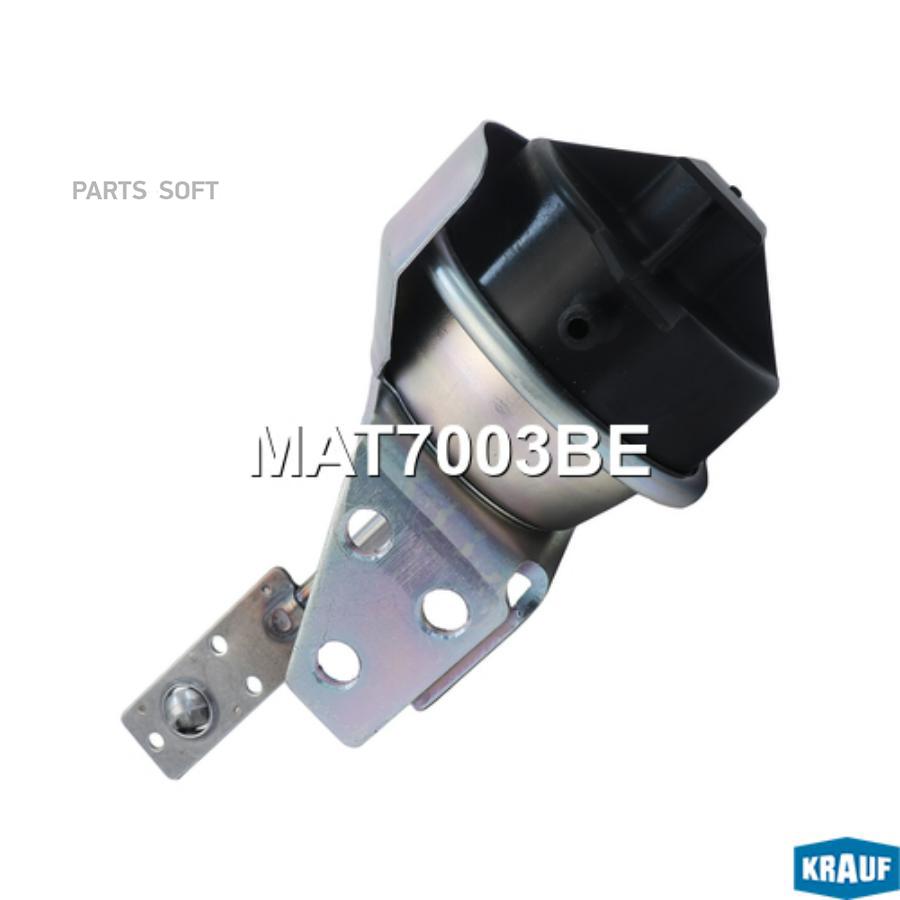 

Актуатор турбокомпрессора Krauf mat7003be