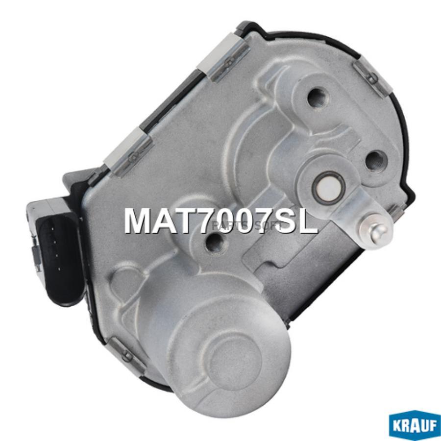 

Актуатор турбокомпрессора Krauf mat7007sl