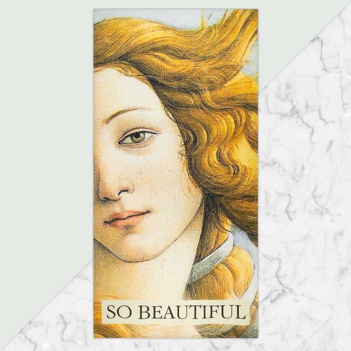 

Полотенце "So beautiful" 70х146 см, 100% хлопок 160гр/м2, Этель: Пляжные полотенца