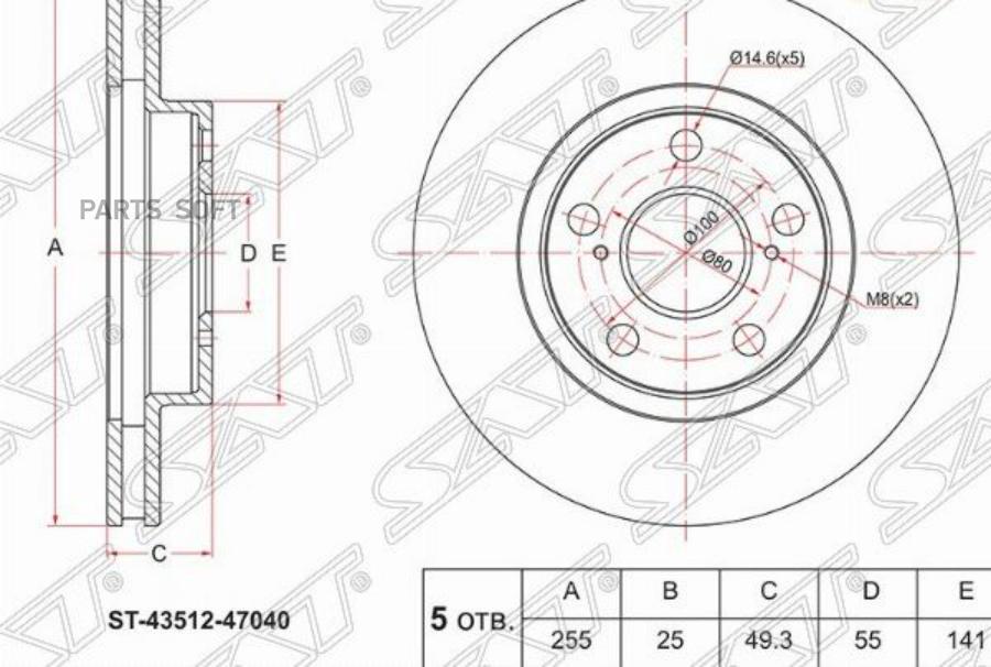 

SAT Диск тормозной перед TOYOTA PRIUS ZVW30 09-
