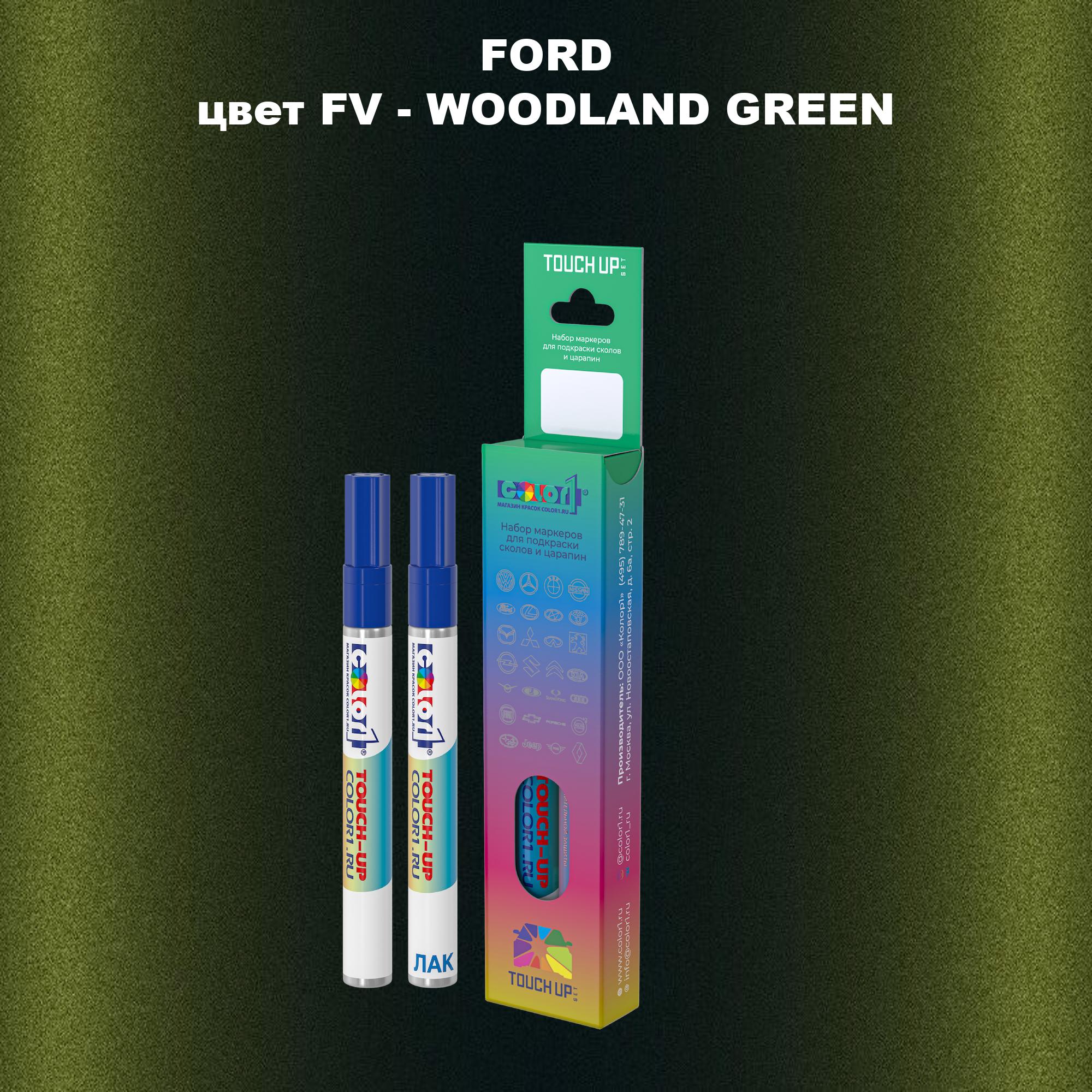 

Маркер с краской COLOR1 для FORD, цвет FV - WOODLAND GREEN, Зеленый