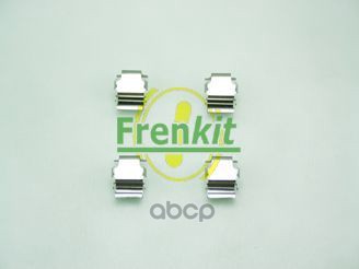 

Комплект Монтажный Дискового Тормоза 901673 Nsii0016793518 Frenkit арт. 901673