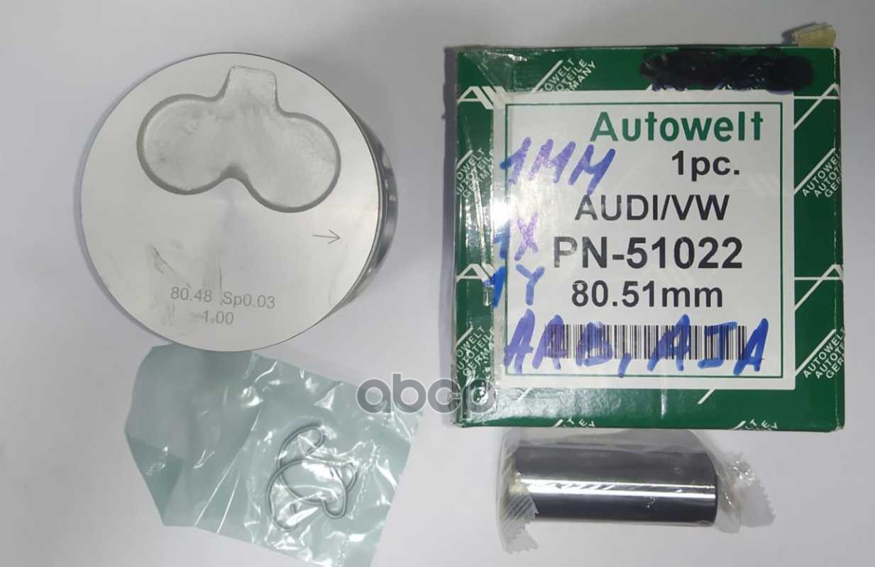 

Поршень AUTOWELT PN-51022 1.00 Audi; VW 1.9d; 2.4d