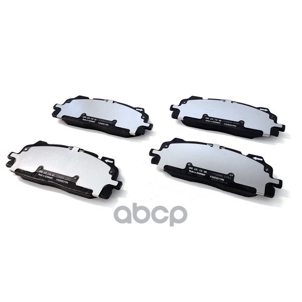 

Колодки тормозные AUDI A8 (18-),Q5 (17-),Q7 (16-) VW Touareg (18-) передние (4шт.) OE