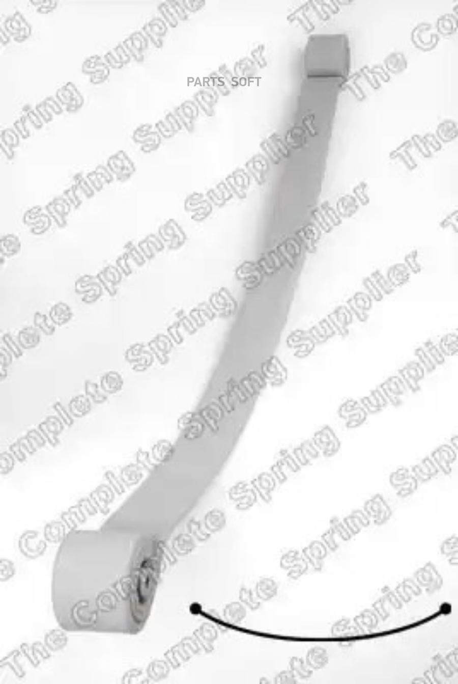 

Рессора задняя MERCEDES / VW SPRINTER 06-18 / CRAFTER 06-16 5856814