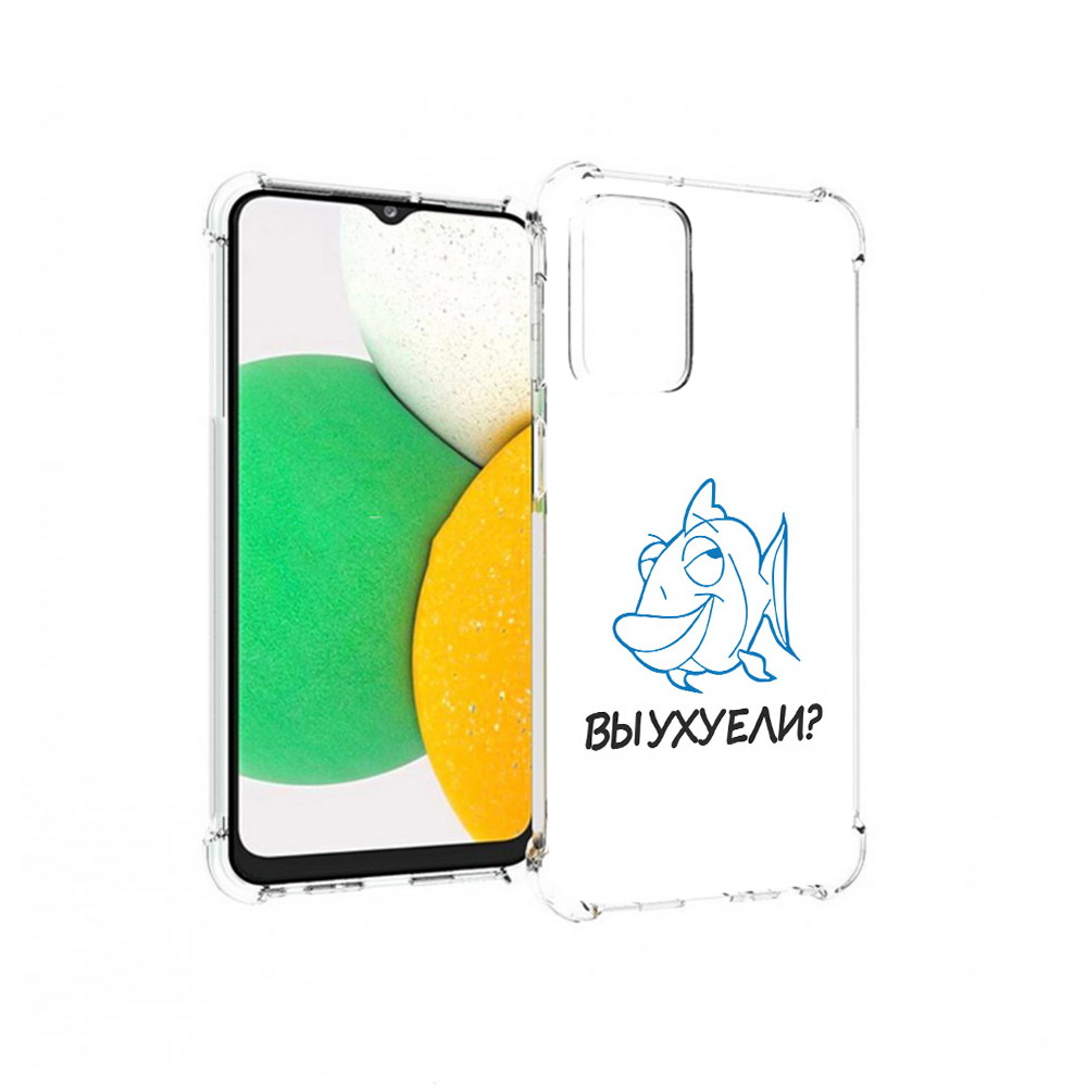 

Чехол MyPads Tocco для Samsung Galaxy A23 вы ухуели, Прозрачный, Tocco
