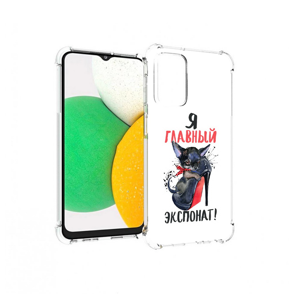 

Чехол MyPads Tocco для Samsung Galaxy A23 главный экспонат, Прозрачный, Tocco