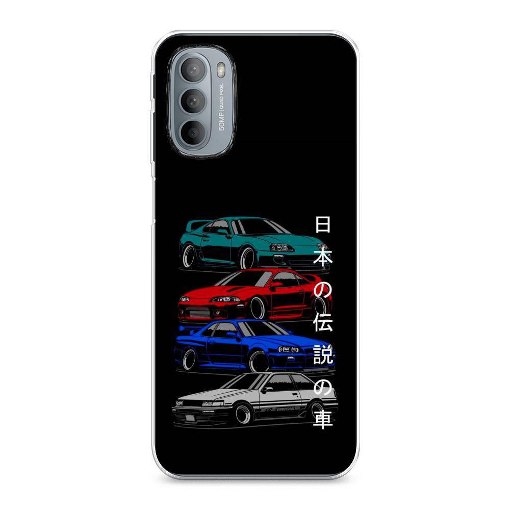 

Чехол Awog на Motorola Moto G31/G41 "JDM Legend cars", Разноцветный, 241850-5