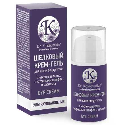 Купить Dr.Koжevatkin, Шелковый крем-гель для кожи вокруг глаз, 15 мл