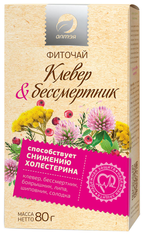 фото Алтэя, фиточай «клевер & бессмертник», 80 г