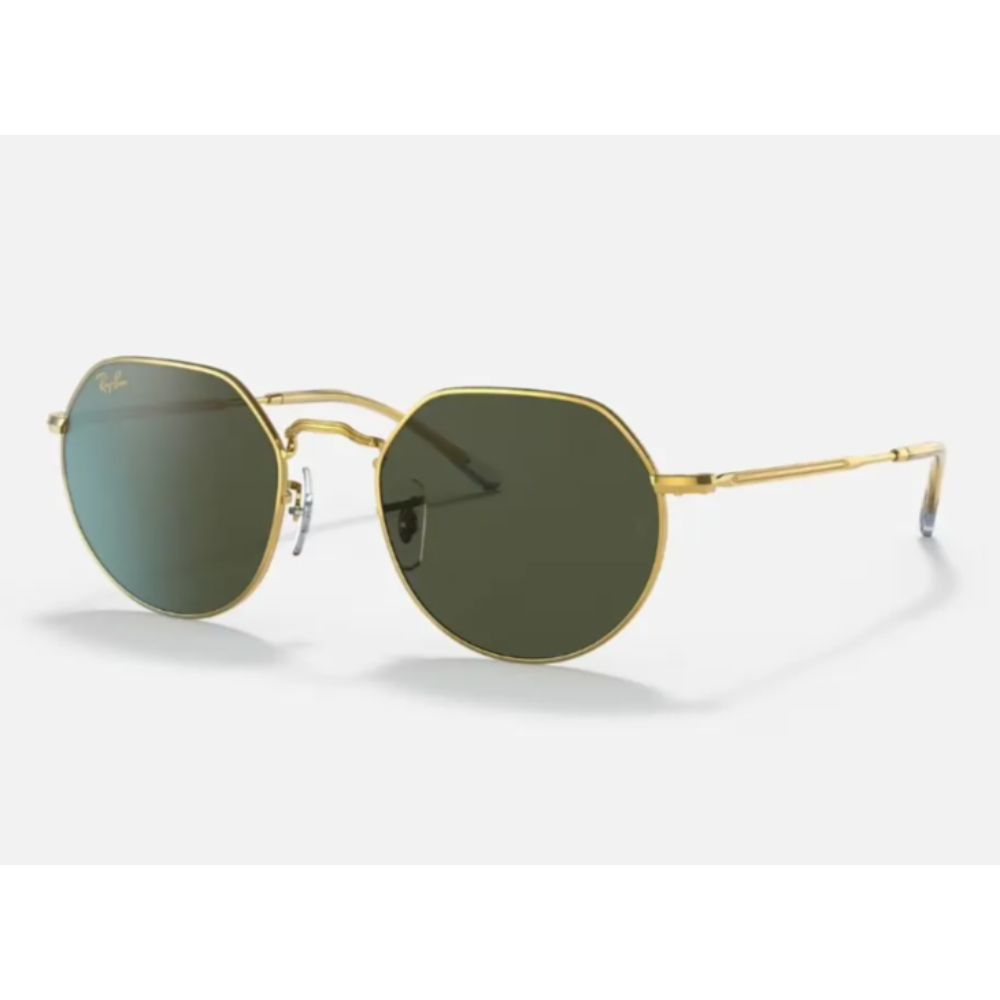 

Солнцезащитные очки унисекс Ray-Ban RB3565 зеленые, RB3565