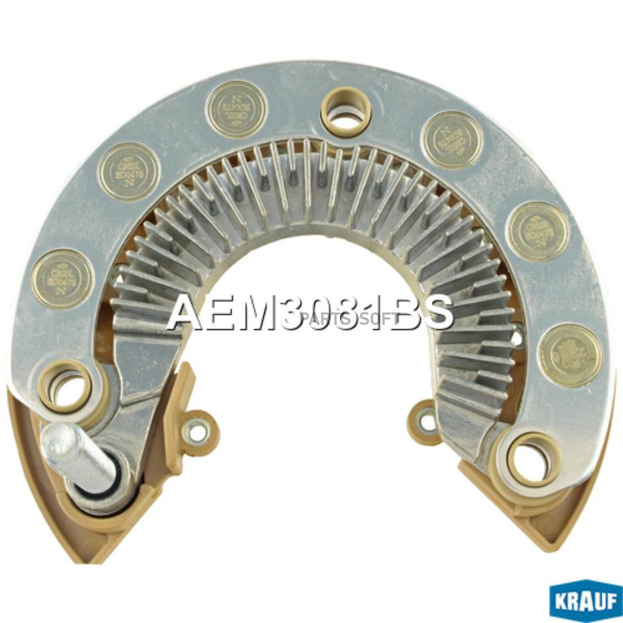 

Диодный мост генератора Krauf aem3081bs