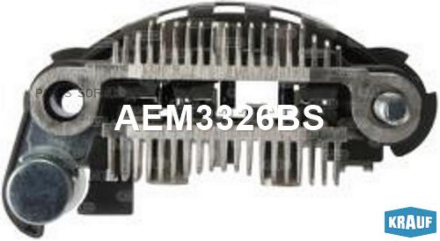 

Диодный мост генератора Krauf aem3326bs