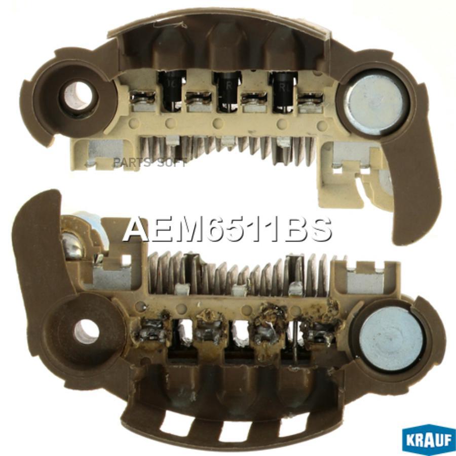 

Диодный мост генератора Krauf aem6511bs
