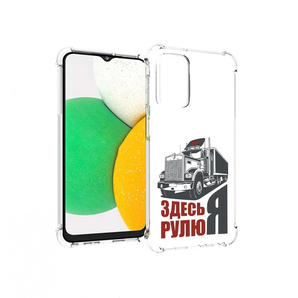 

Чехол MyPads Tocco для Samsung Galaxy A23 здесь я рулю, Прозрачный, Tocco