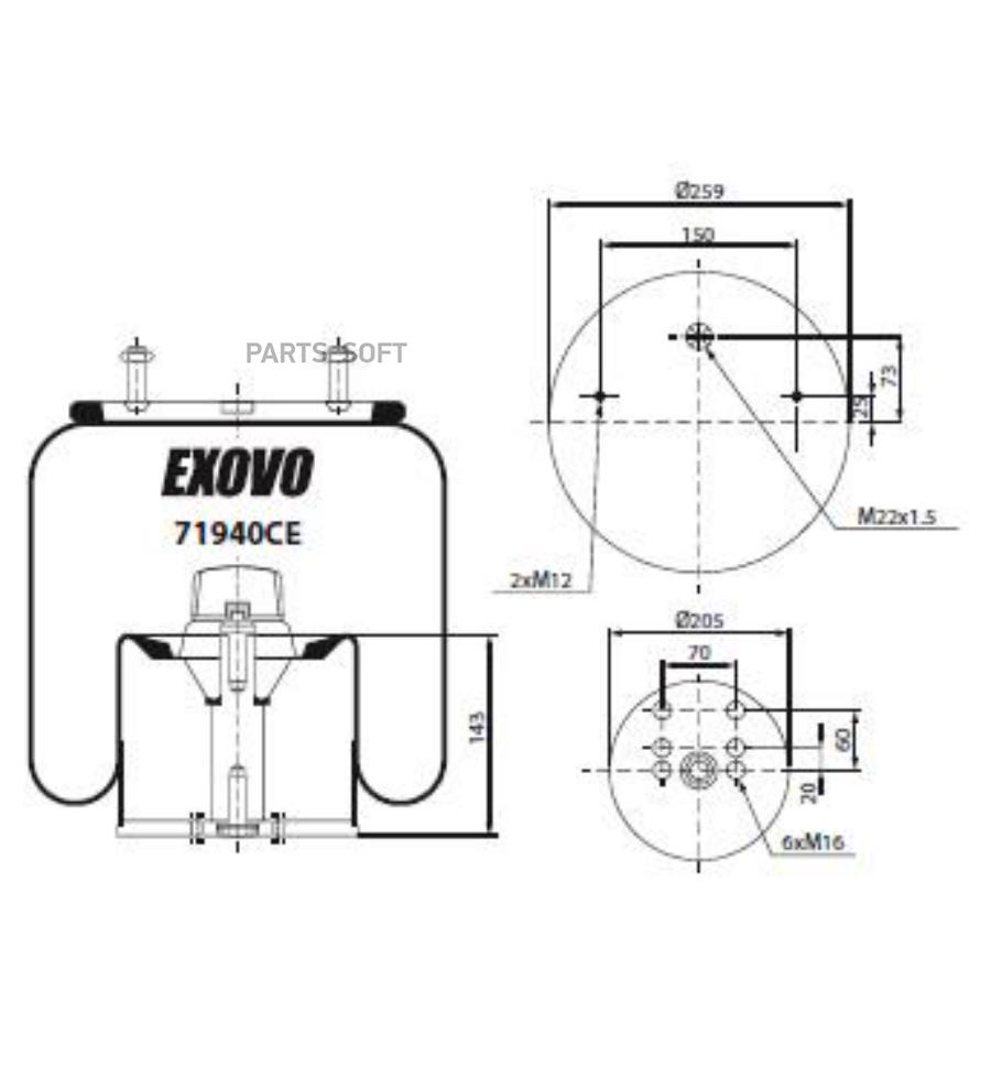 Пневмоамортизатор 1Шт EXOVO 71940CE