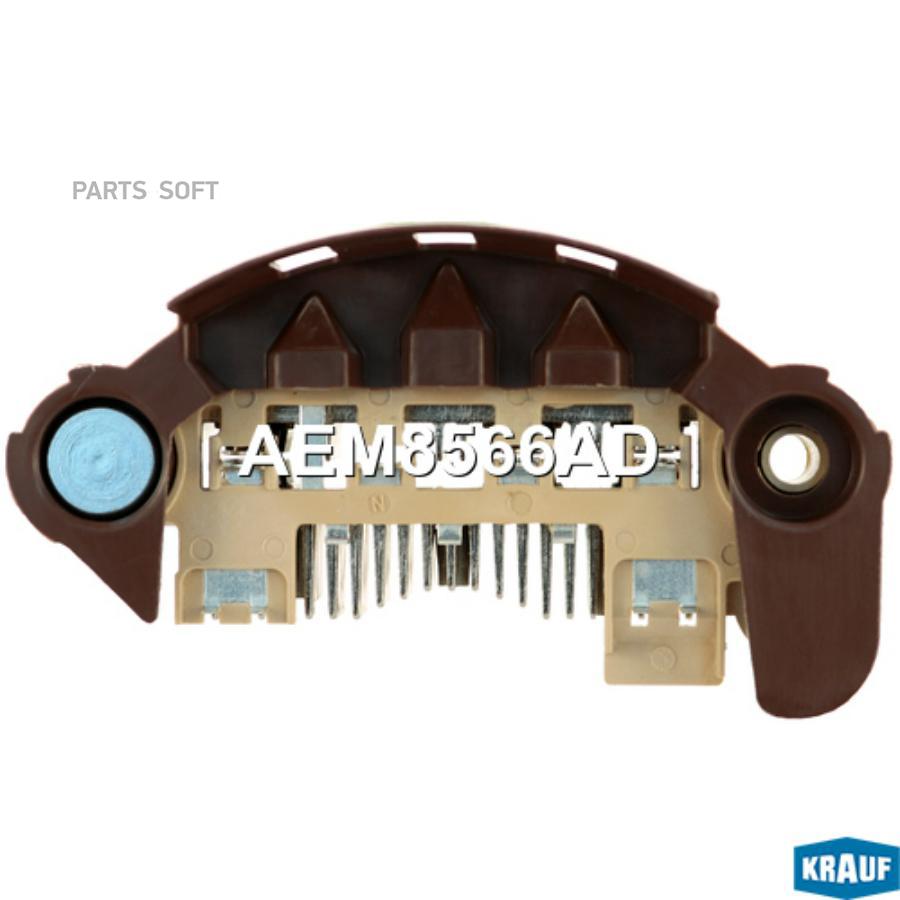 

Диодный мост генератора Krauf aem8566ad