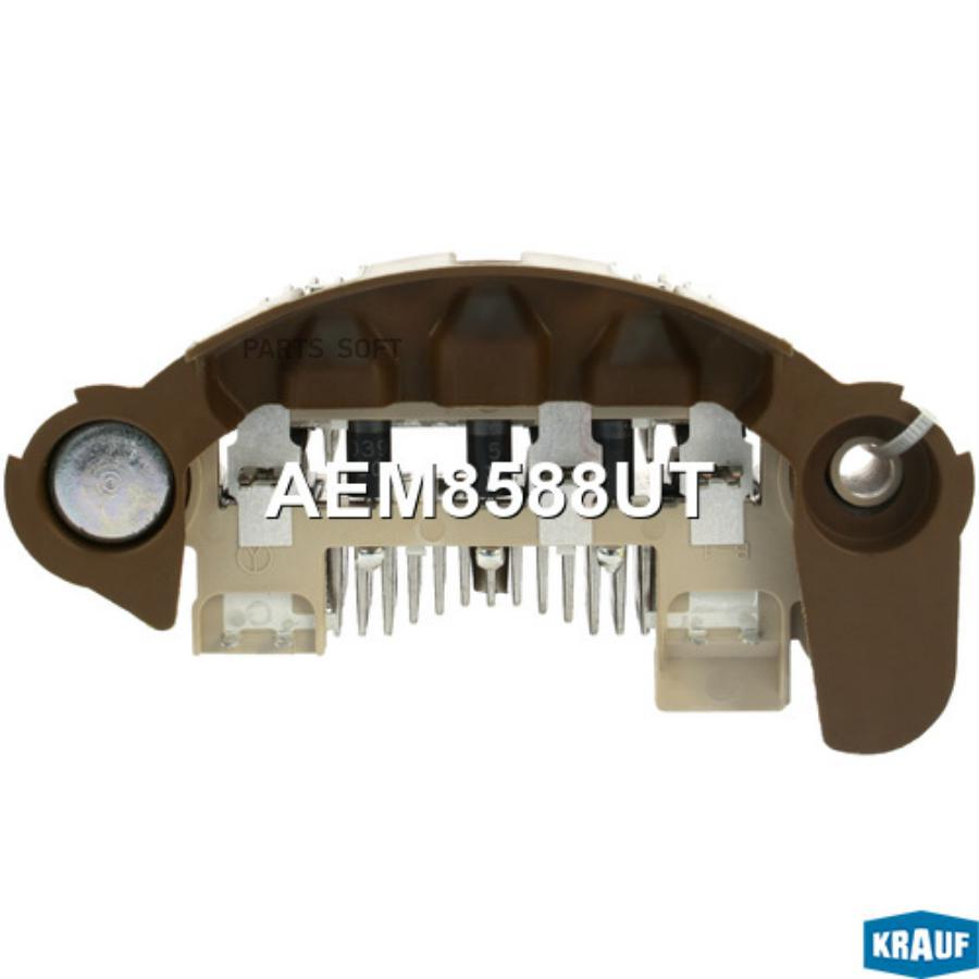 

Диодный мост генератора Krauf aem8588ut